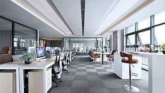 大型公司办公室设计_大型公司办公室设计效
