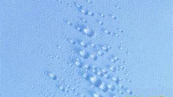 防水布料种类_防水布料种类有哪些